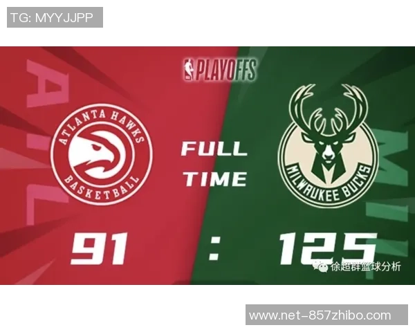 2019夏季联赛精彩对决雄鹿与老鹰的激烈较量回顾与分析 2019夏季联赛精彩对决雄鹿与老鹰的激烈较量回顾与分析