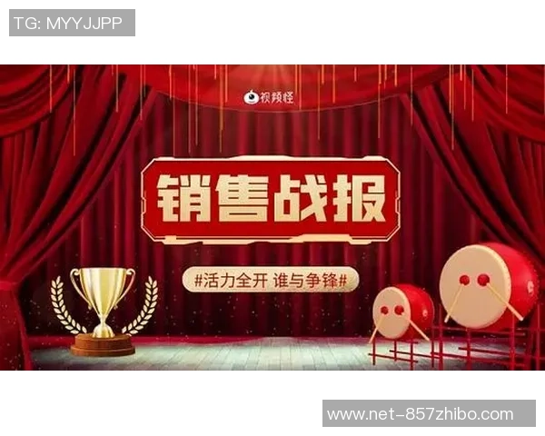 北京滑板队运营模式创新探索:重塑团队活力与竞技水平的全新路径 北京滑板队运营模式创新探索:重塑团队活力与竞技水平的全新路径