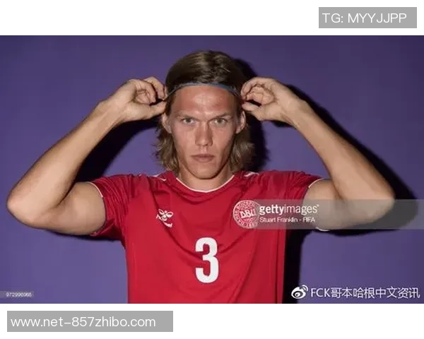 哥本哈根与邦比精彩对决直播时间及观看方式详解