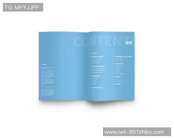 山西信都与宁夏精彩对决录像回放分析及比赛亮点总结